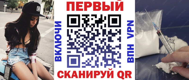даркнет сайт  Буйнакск  АМФ Розовый 