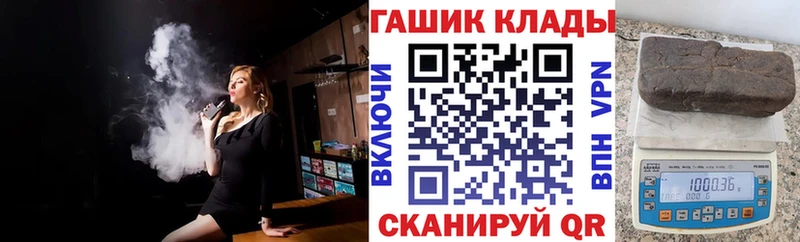 ГАШИШ индика сатива  Буйнакск 