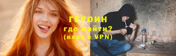 шишки Богданович