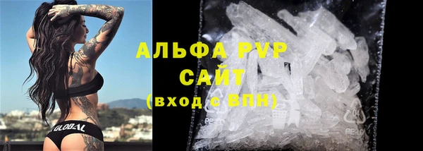 дистиллят марихуана Суоярви