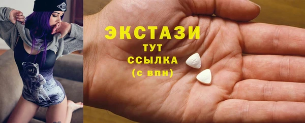 шишки Богданович