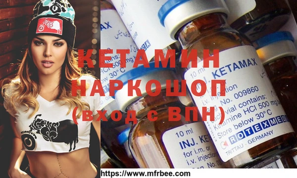 шишки Богданович