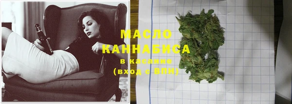 шишки Богданович