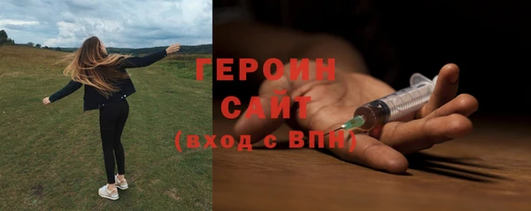 шишки Богданович