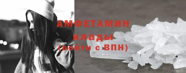 шишки Богданович