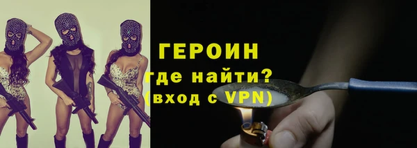 шишки Богданович