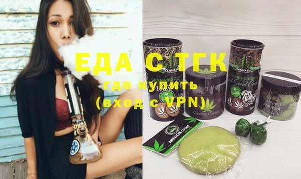 шишки Богданович
