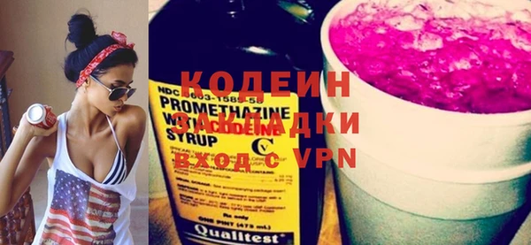 ПСИЛОЦИБИНОВЫЕ ГРИБЫ Сураж