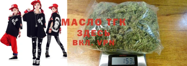 героин Суровикино