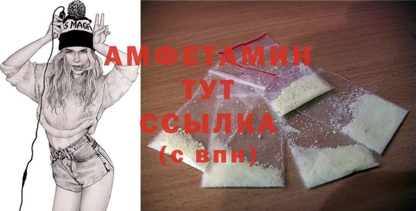 скорость mdpv Богородск
