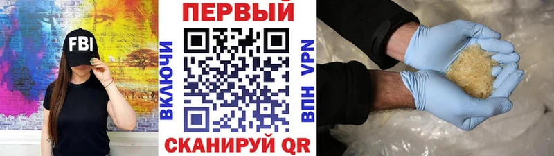 кракен маркетплейс  как найти наркотики  Буйнакск  МЕТАМФЕТАМИН кристалл 